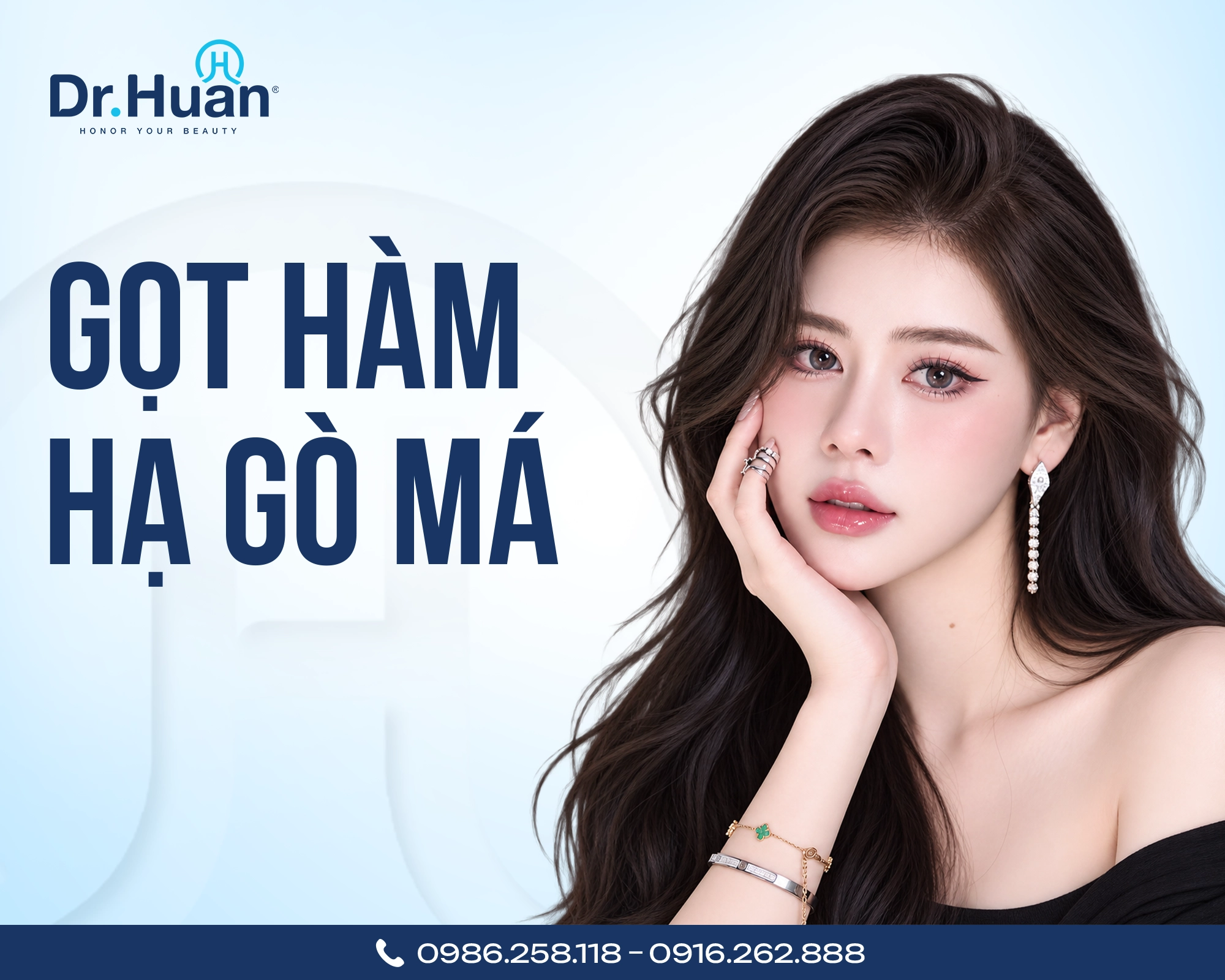 gothamhagoma